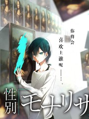一起盖房子 生活综艺高清海报